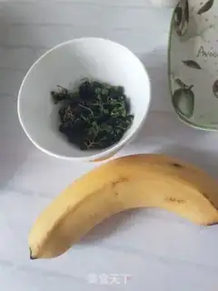 Make Banana mango yogurt step 0