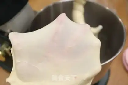 Make Honey Bean toast step 3