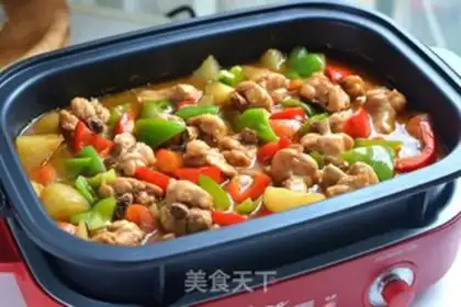 Make A nice, smooth yellow chicken step 11