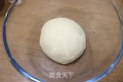 Make Honey Bean toast step 4