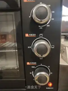 Make Roast melon step 3