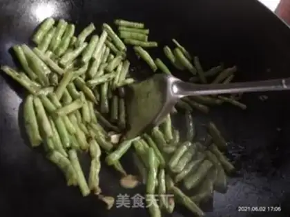 Make Clear the beans step 2