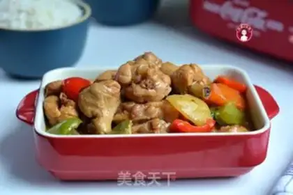 Make A nice, smooth yellow chicken step 12