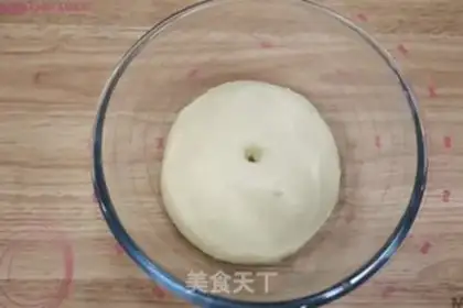 Make Honey Bean toast step 5