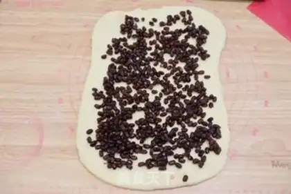 Make Honey Bean toast step 6