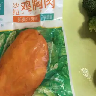 Make Chicken chest broccoli salad step 1