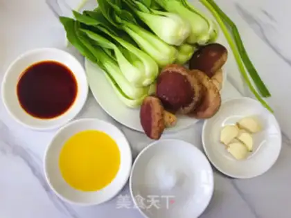 Make Mushroom oil step 0