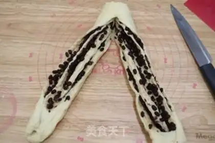 Make Honey Bean toast step 7