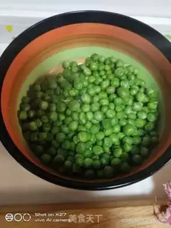 Make Bacon fried pea step 0