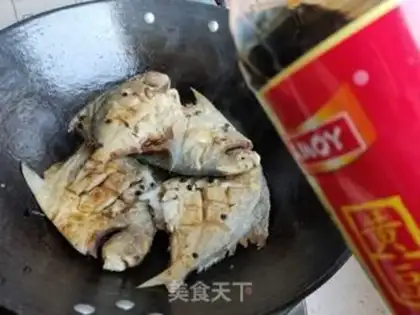 Make Red-burned flatfish step 12