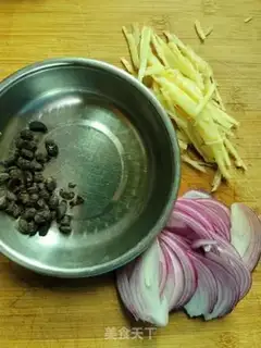Make Onion bean veggie step 1