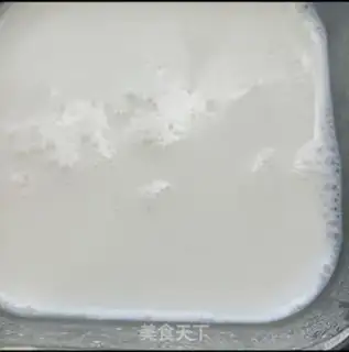 Make Homemade yogurt step 2