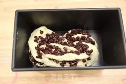 Make Honey Bean toast step 9