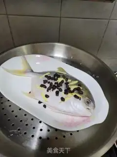 Make Onion bean veggie step 3