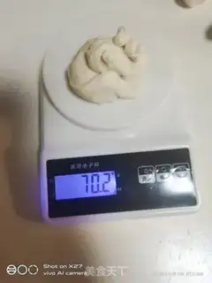 Make Baco step 3