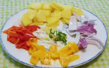 Make Beef pineapple step 1