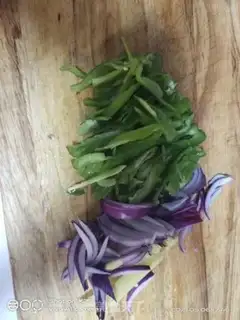 Make Pepper and beef step 0