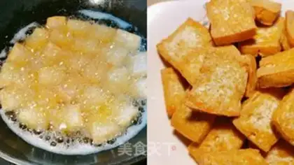 Make Pepsi and tofu step 2