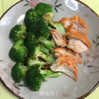 Make Chicken chest broccoli salad step 5