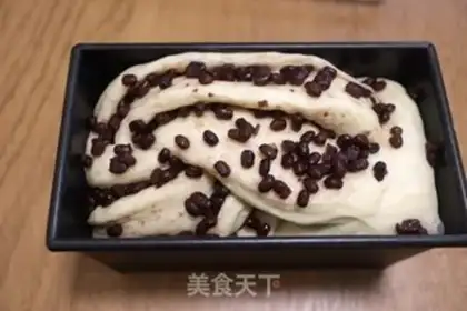Make Honey Bean toast step 10