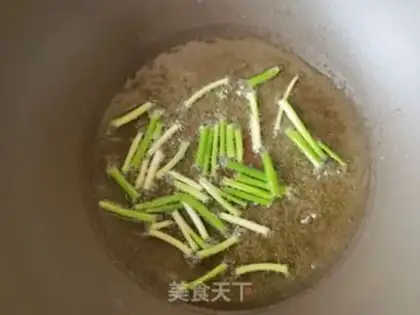 Make It