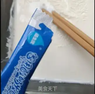 Make Homemade yogurt step 5