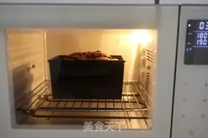 Make Honey Bean toast step 11