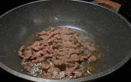 Make Beef pineapple step 3