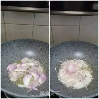 Make Onion bean veggie step 6