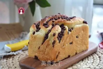 Make Honey Bean toast step 13