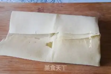 Make Pancake pie step 5