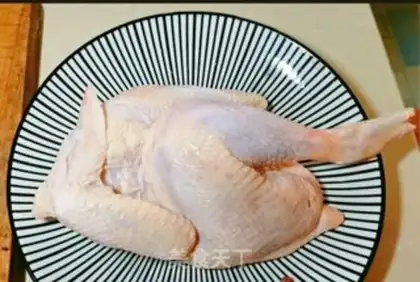 Make Spicy chicken step 0