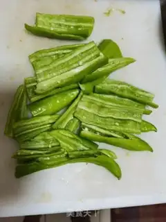 Make Tied peppers step 0
