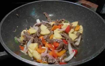 Make Beef pineapple step 5