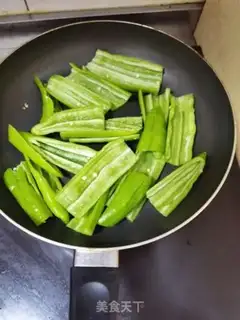 Make Tied peppers step 1