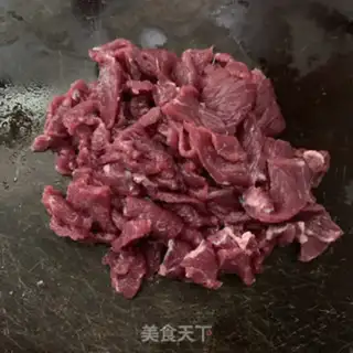 Make Tomato beef cover step 0