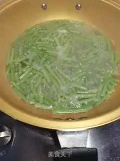 Make Tomatoes with beans step 0