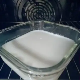 Make Homemade yogurt step 9