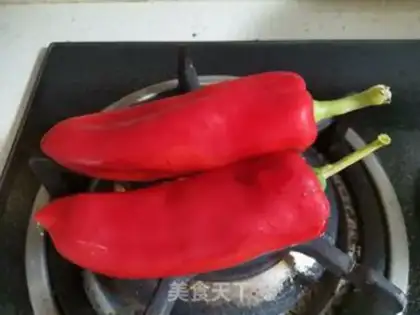 Make Hot pepper step 0