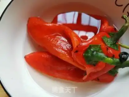 Make Hot pepper step 2