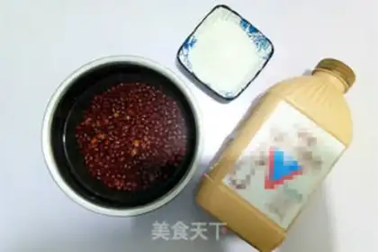 Make Cream-cracker step 0