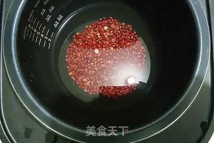 Make Cream-cracker step 1
