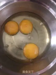 Make Steam eggs step 0