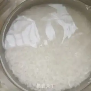 Make Desktop halogen rice step 6