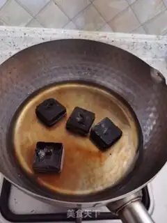 Make Red sugar step 0
