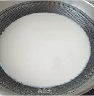Make Homemade sweet yogurt step 1