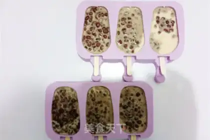 Make Cream-cracker step 5