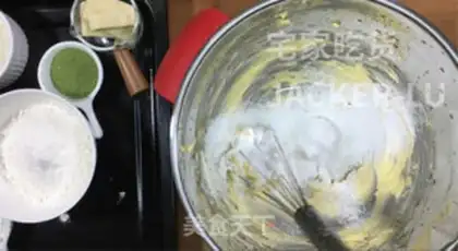Make Chocolate and tea cookies step 1