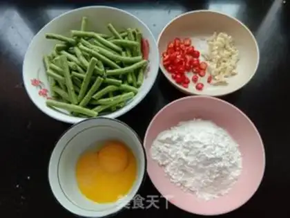 Make Steam Beans step 0