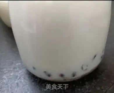 Make Homemade sweet yogurt step 3